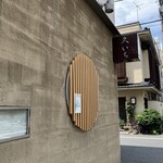 用戶對於鮨 久いち的評論圖