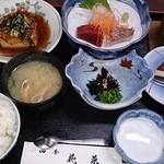 用户对于四季花菜的评论图