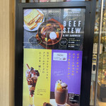 用戶對於からふね屋珈琲店 三条本店的評論圖
