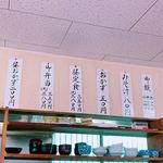 用戶對於安全入船食堂的評論圖