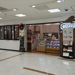 用户对于可否茶館 デュオ店的评论图