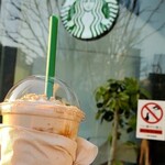 用户对于スターバックス・コーヒー 順天堂大学病院店的评论图