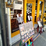 用户对于カフェ グー的评论图