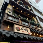 用戶對於イチャドル 新大久保店的評論圖