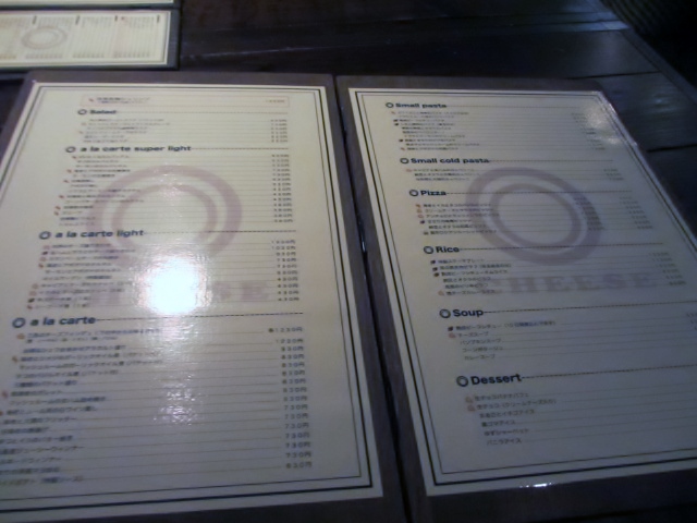 用戶對於カフェ&バー チーズ的評論高清圖