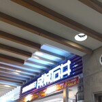 用户对于成城石井 アトレヴィ田端店的评论图