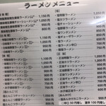 用户对于光林坊 本店的评论图