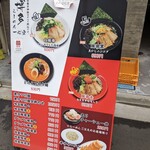 User's review image for 博多とんこつらーめん 一心堂