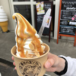 User's review image for 幸せの生ソフト プチラパン