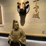 User's review image for 焼肉 牛宮城