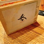 用戶對於恋文酒場かっぱ 松濤的評論圖