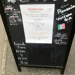 用戶對於Pizzeria YUICIRO＆A的評論圖
