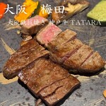 User's review image for 大阪鉄板焼き 神戸牛 TATARA