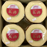 User's review image for 島田屋製菓