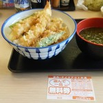 User's review image for さん天 大東店
