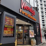 用戶對於ウェンディーズ・ファーストキッチン 赤坂見附店的評論圖