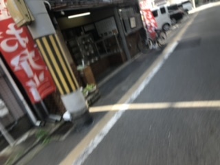 用户对于ますや的评论图