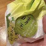 用戶對於一心堂 本店的評論圖