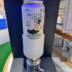 User's review image for サマンサタバサ グローバルアイランド 羽田空港第2ターミナル店