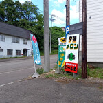 User's review image for ぴーぷる