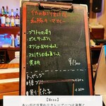 User's review image for Sally Curry