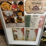 用户对于ビストロ ボヤージュ的评论图