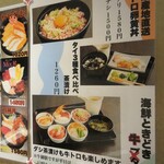 用户对于海鮮ときどきブタ的评论图