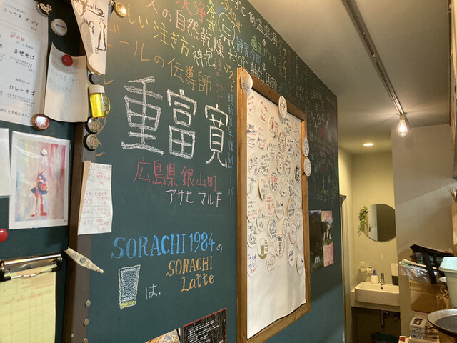 用戶對於麦酒大学的評論高清圖