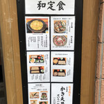 用戶對於すっぽん 田一的評論圖