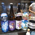 User's review image for 美酒美肴 おてんとさん 日本橋店