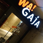 用户对于WA！GAjA 琴似店的评论图