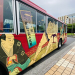User's review image for 江戸前汽船 もんじゃ屋形船