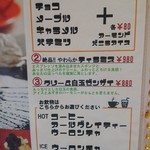 用户对于CAFE RESTAURANT GARAGE的评论图