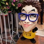 User's review image for コロッケのころっ家 新小岩店