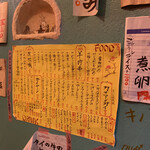 用戶對於のざき的評論圖