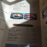 用戶對於レストランオオタニ的評論圖
