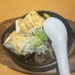 用戶對於ほていちゃん 上野店的評論圖