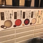 用戶對於美山 アリオ鳳店的評論圖