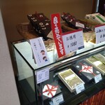用户对于いづみ屋的评论图