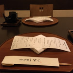 用戶對於銀座方舟  大吟醸しずく店的評論圖