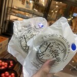 User's review image for Orange Fields Bread Factory