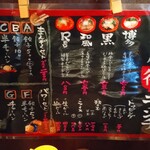 用戶對於HAKATAラーメン チカッパ的評論圖