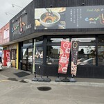 用戶對於earth 札幌西岡店的評論圖