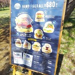 User's review image for 水の詩 ガーデン