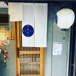 用戶對於SO-SUワタナベ的評論圖
