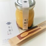 用戶對於たまご専⾨ 本巣ヱ 東京本家的評論圖