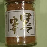 用户对于ANAフェスタ 新千歳空港店的评论图