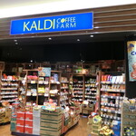 用户对于カルディコーヒーファーム アリオ札幌店的评论图