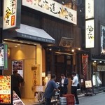 用户对于ご当地酒場 北海道八雲町 日本橋別館的评论图