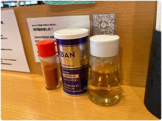 用戶對於麺屋 木ノ下的評論高清圖
